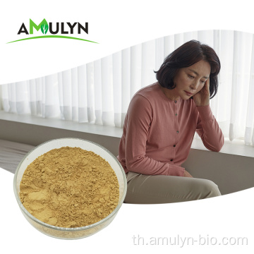 สารสกัดจากถั่วเหลืองธรรมชาติ Soy Isoflavone Powder